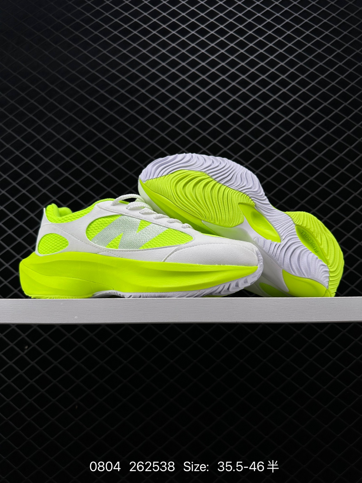 New Balance UWRPOMOB